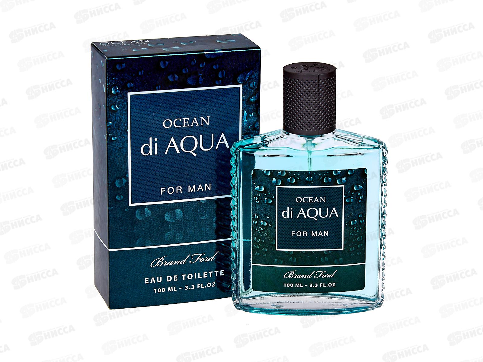 Ocean di Aqua, туалетная вода 100мл мужская *12 M