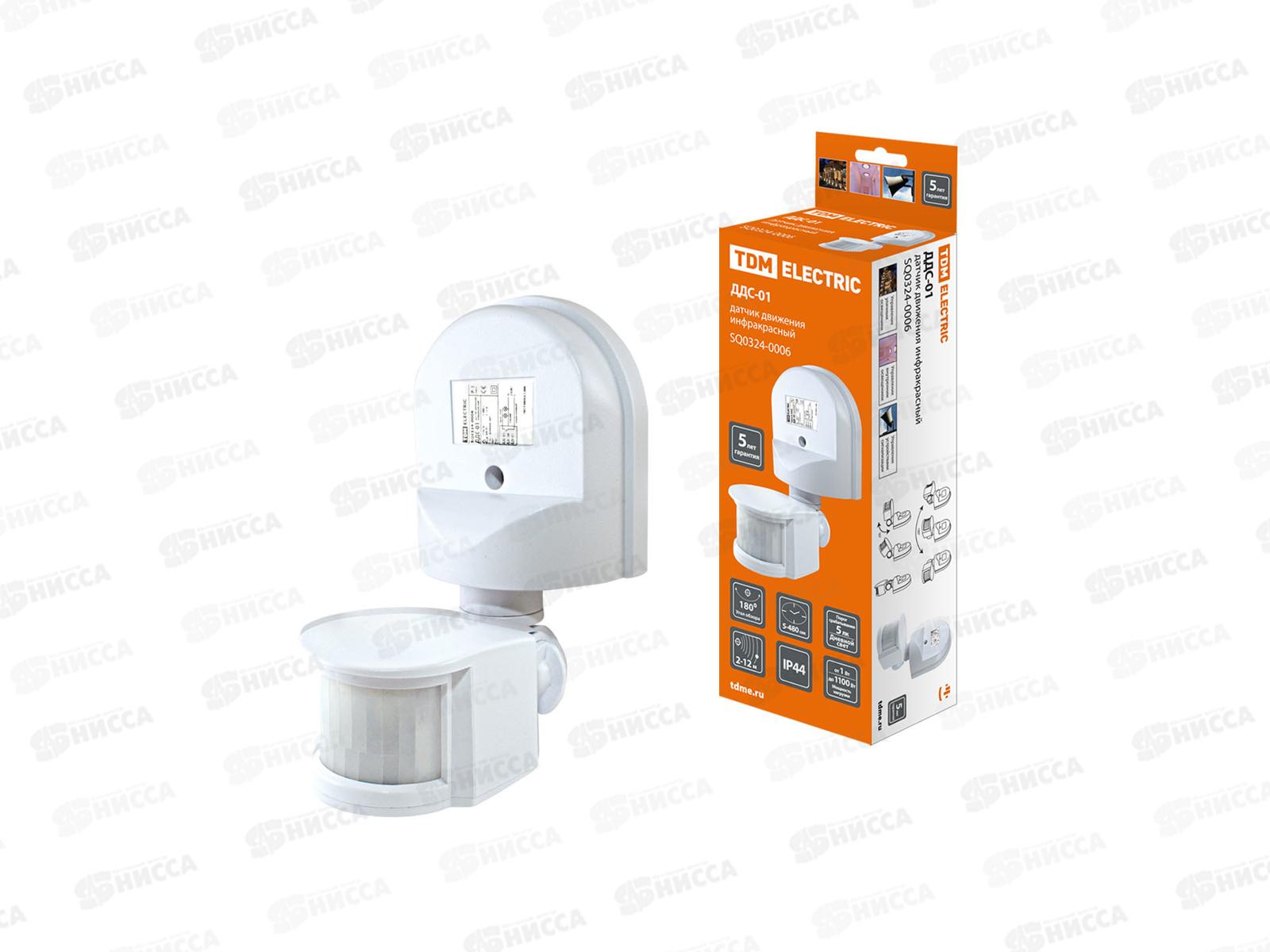 Датчик движения настенный ДДС-01 1100Вт 5-480с 2-12м IP44, TDM, 0006