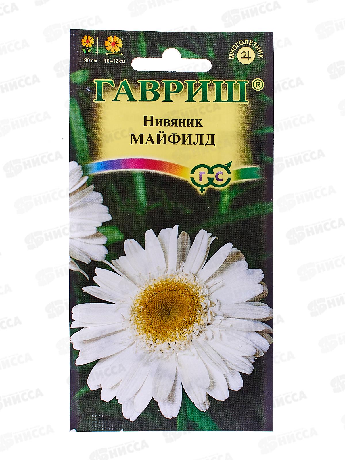 Нивяник Майфилд махровый 0,1г   *10 ГШ