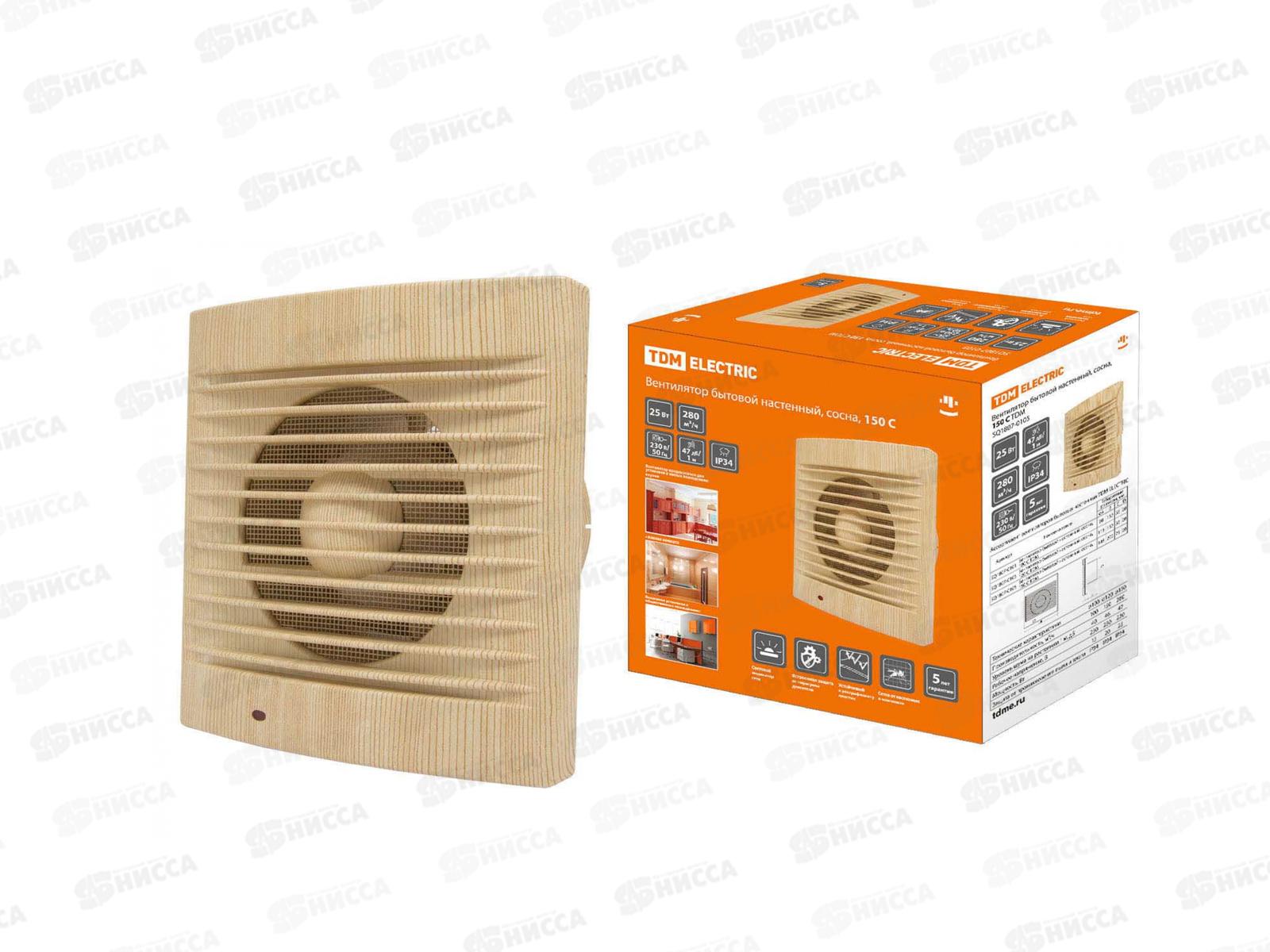 Вентилятор бытовой настенный TDM 150C &quotЭКО&quot (сосна) 0105 *10