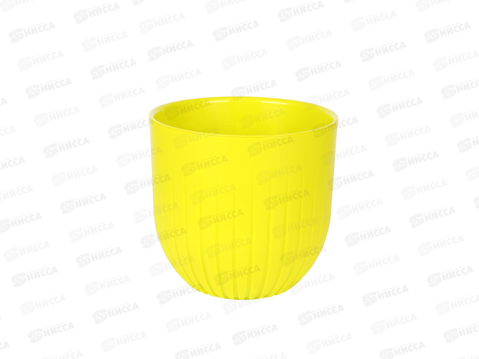 Горшок для цветов Альфа 1,4л Медовый  *15