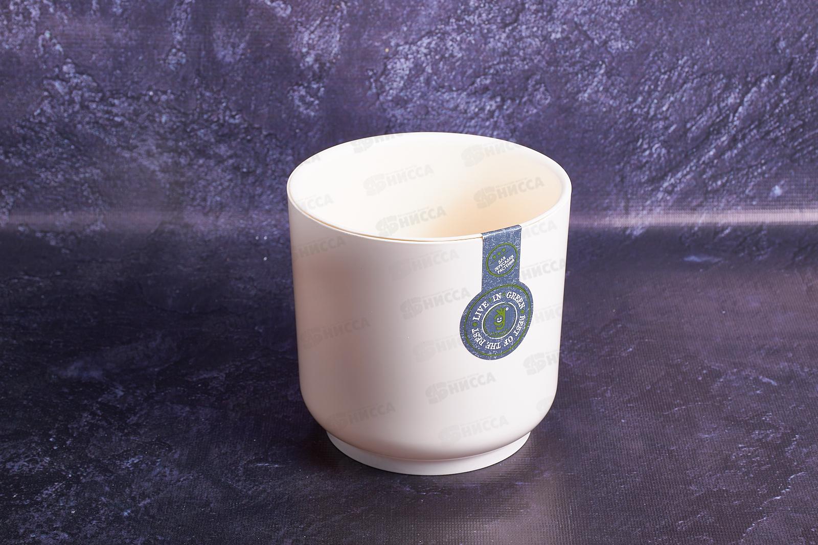 Горшок для цветов Дельта 1,5л Ванильный  *12