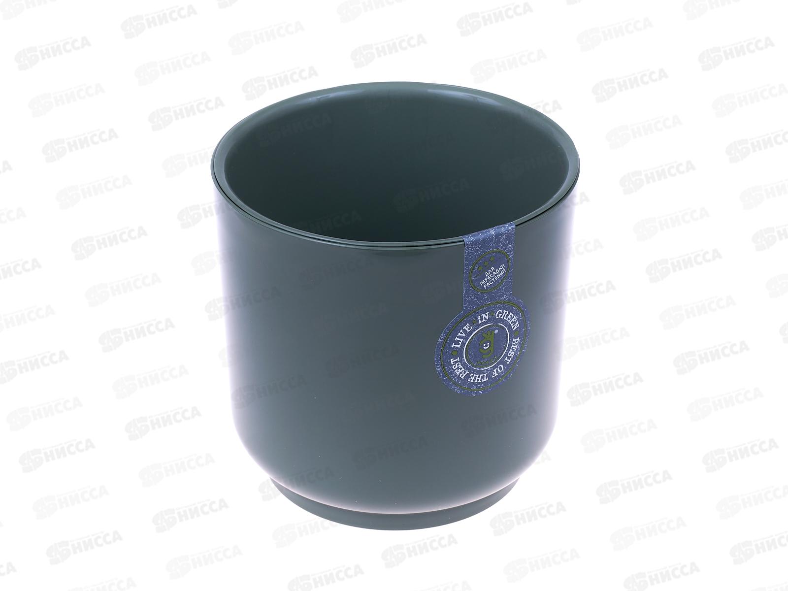 Горшок для цветов Дельта 1,5л Нефритовый  *12