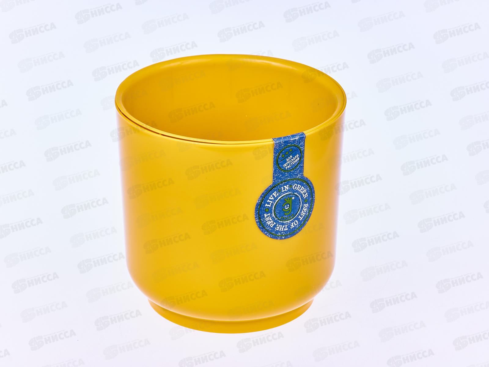 Горшок для цветов Дельта 1,5л Медовый  *12