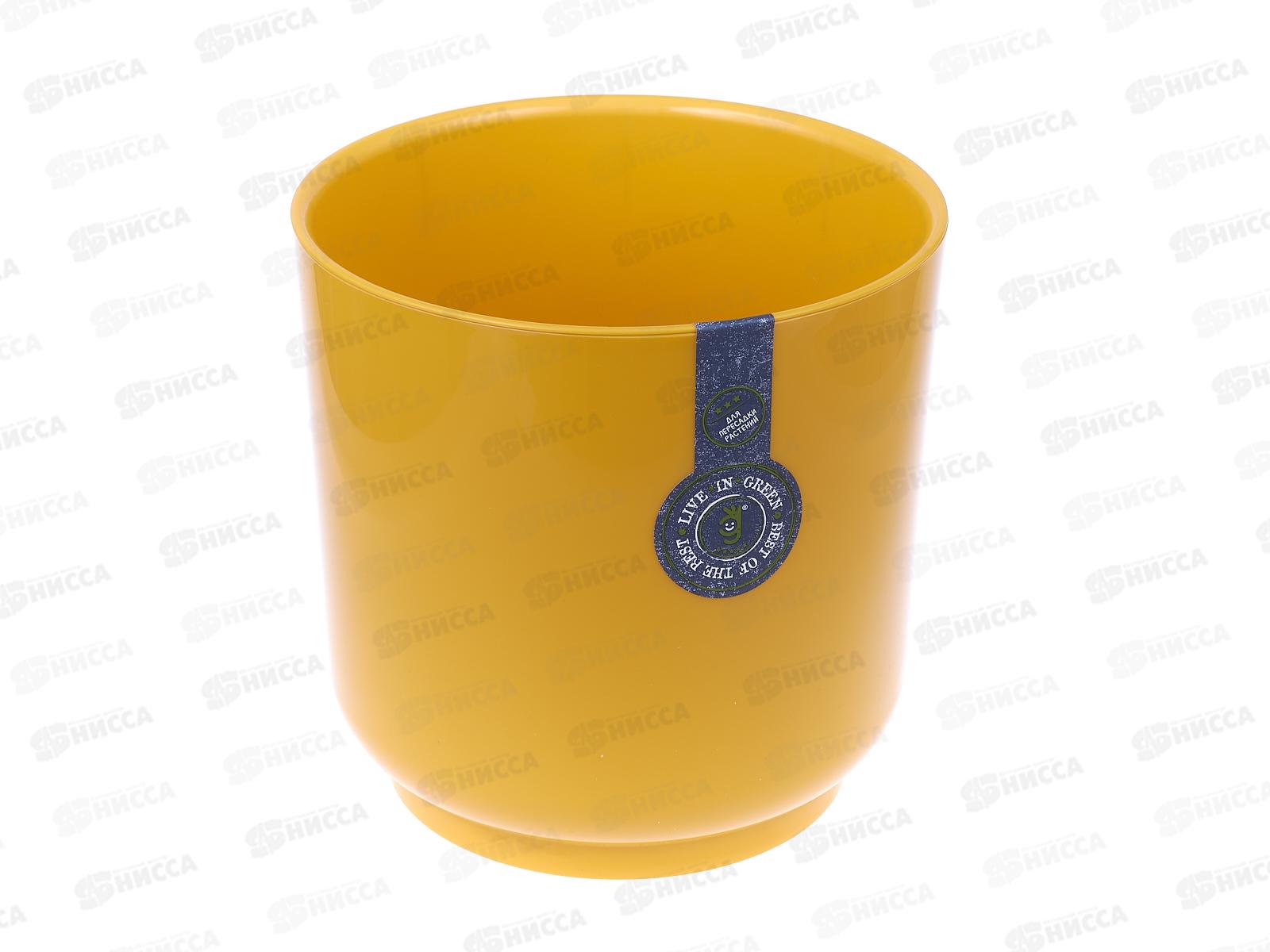 Горшок для цветов Дельта 3,2л Медовый  *8