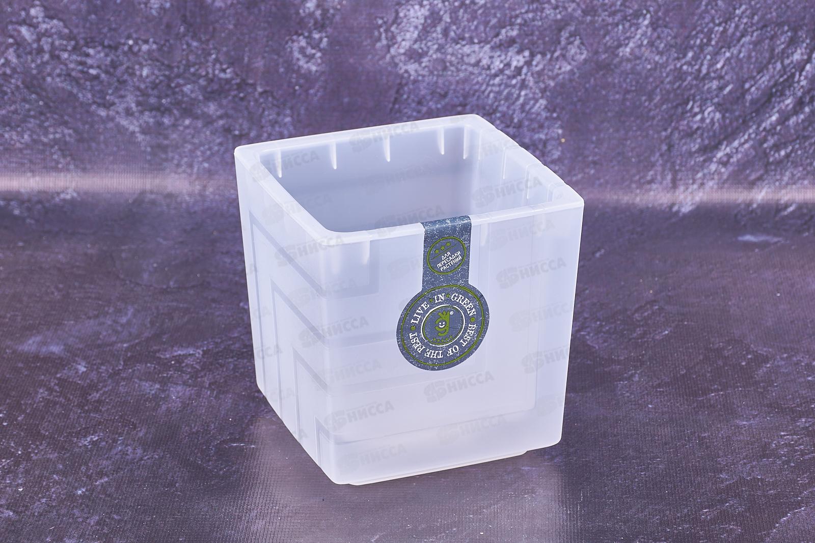 Горшок для цветов Квадро 1,2л Прозрачный (с вкладкой) *16