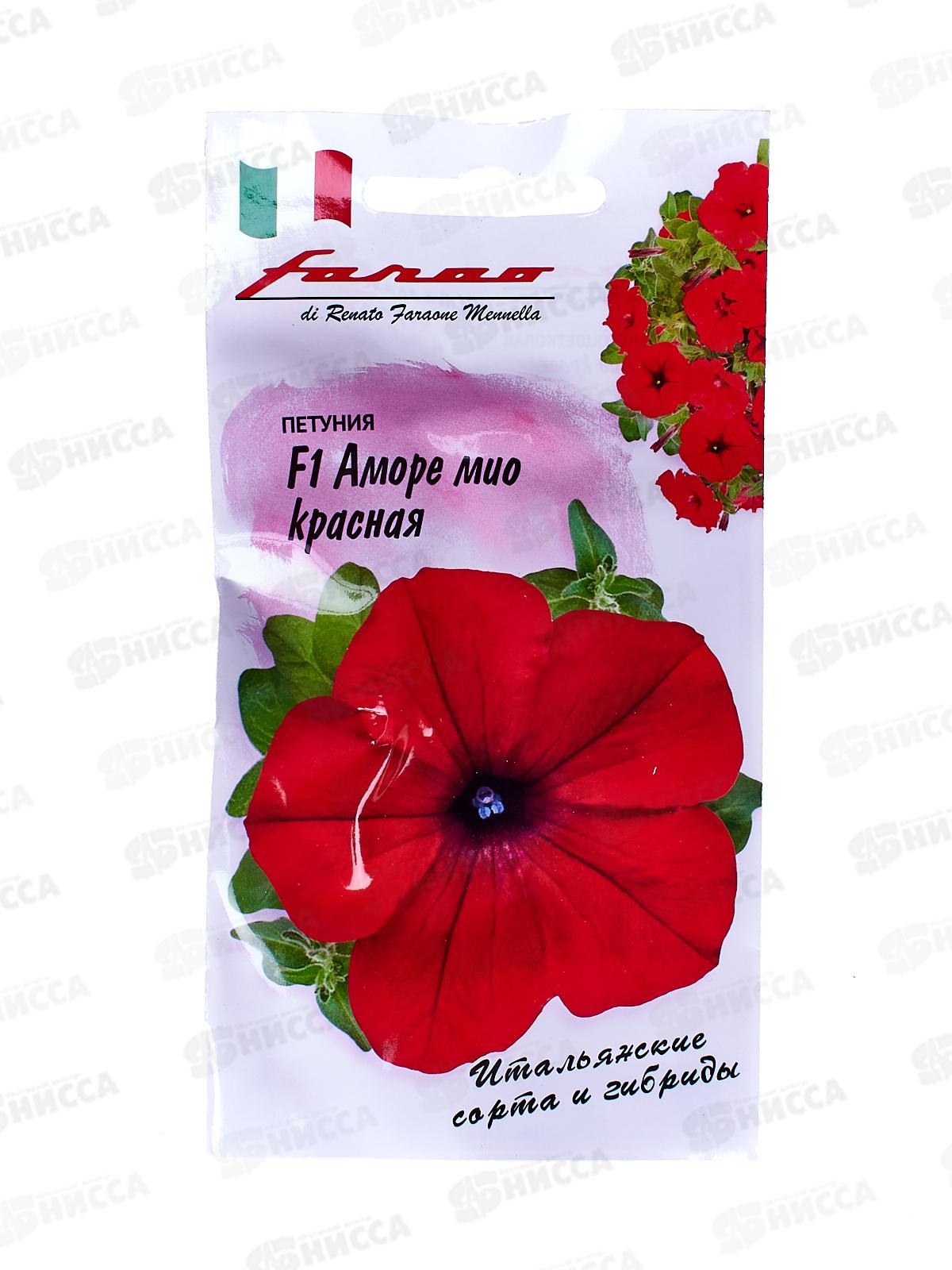 Петуния Аморе мио красная F1 7 шт в пробирке Н18 *10 ГШ +