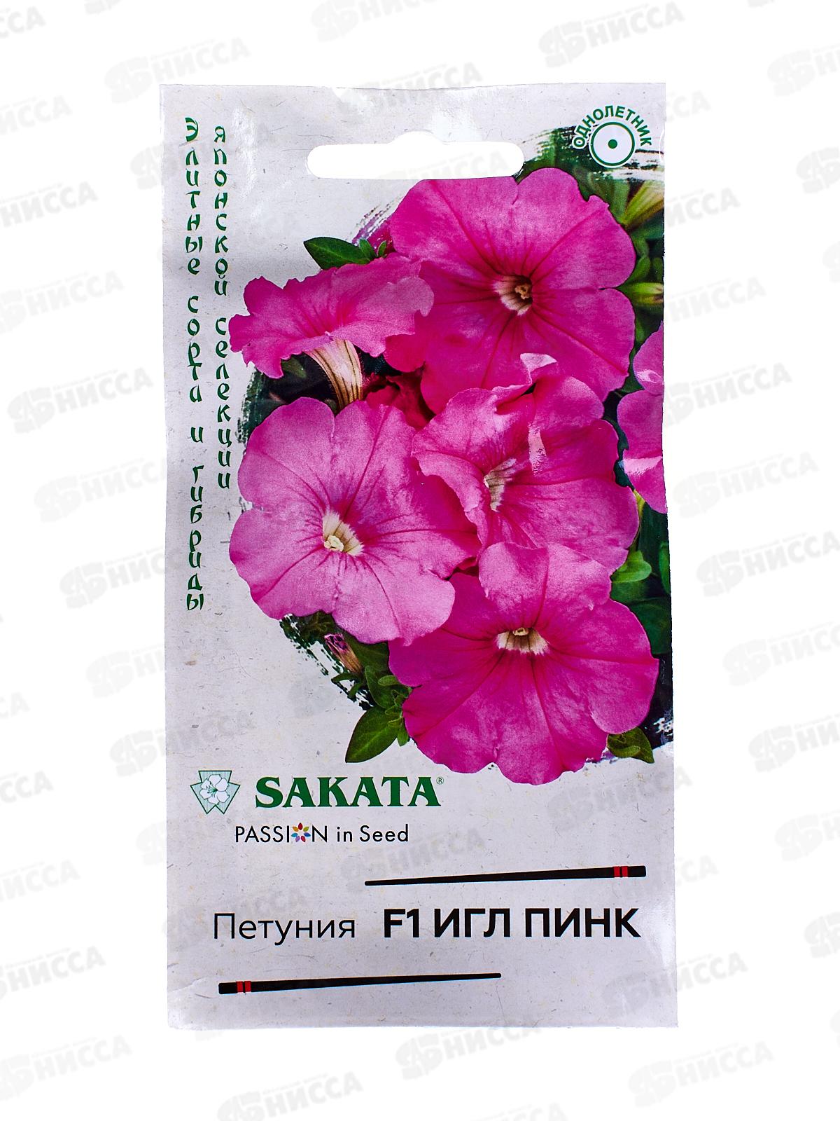 Петуния Игл пинк F1 5шт в пробирке *10 ГШ +