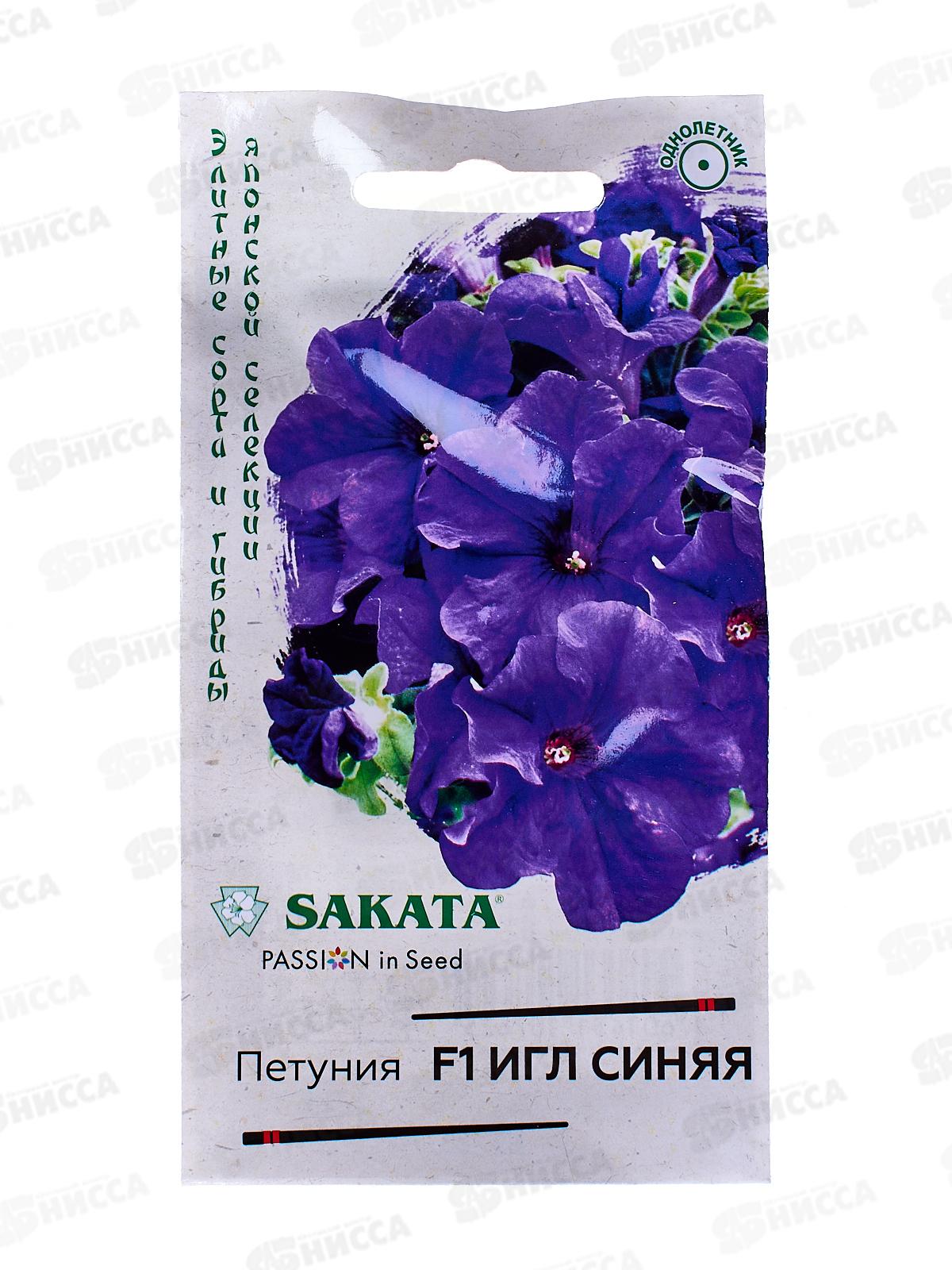 Петуния Игл синяя F1 5шт в пробирке *10 ГШ +