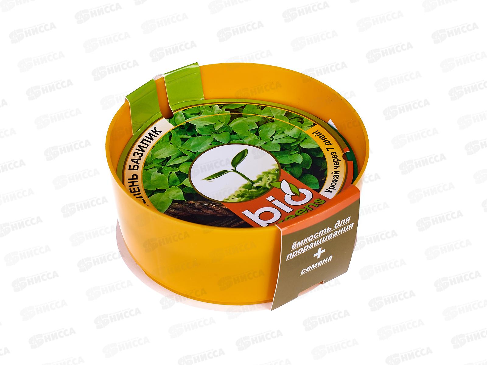 Проращиватель Свежая зелень (лоток+семена Базилика)  ГШ СРОК ДО 12.24