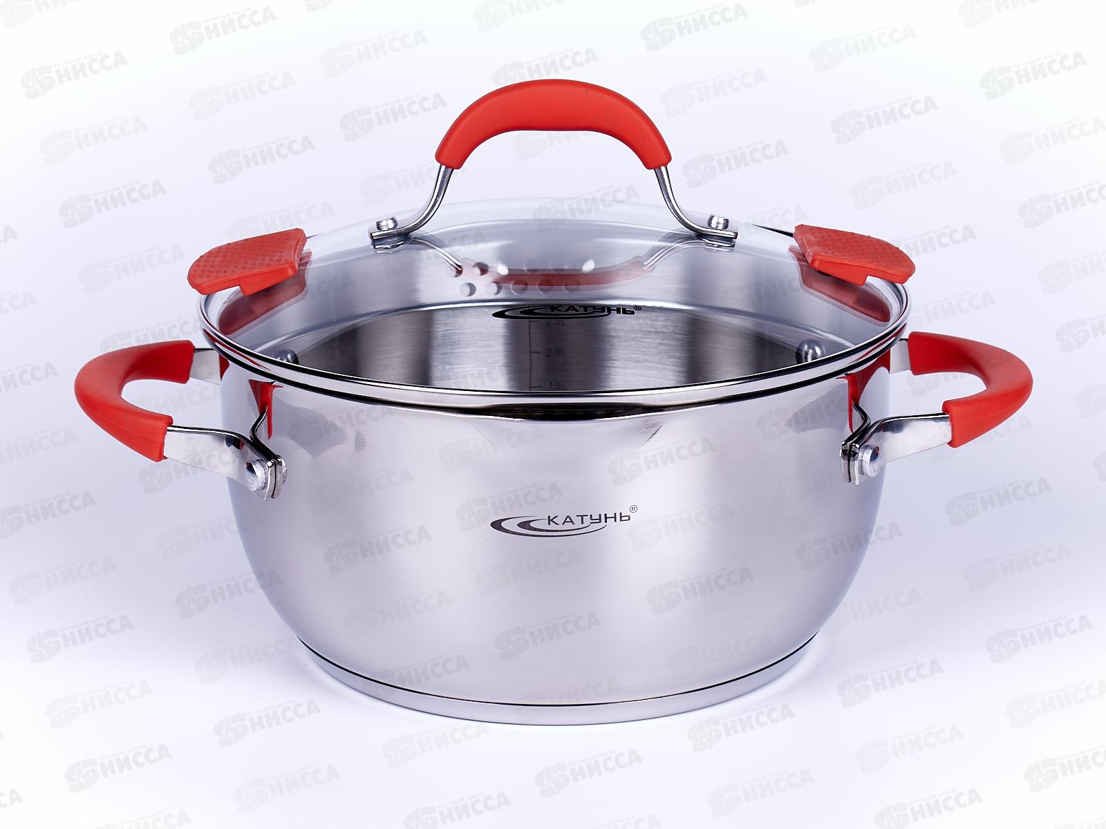 Кастрюля 4,0л (Аврора) d-22  КТ07-D-22 *4