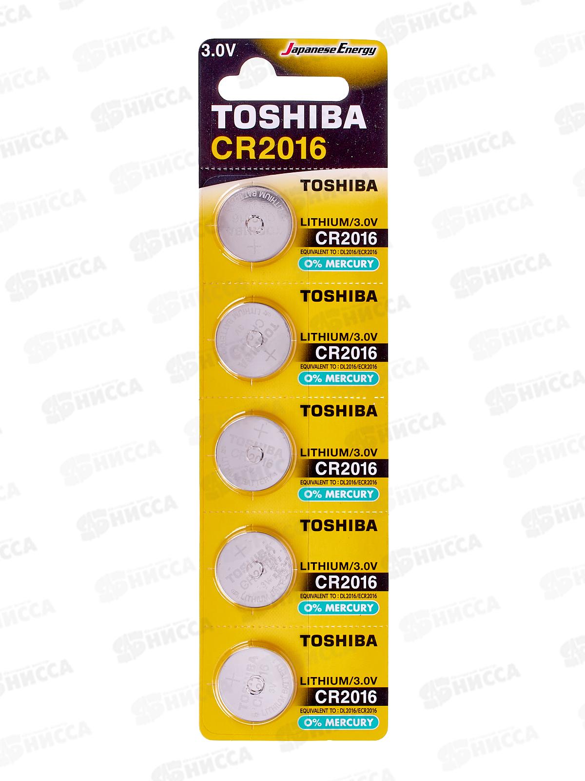 Батарейка ТОШИБА CR2016 *5/100