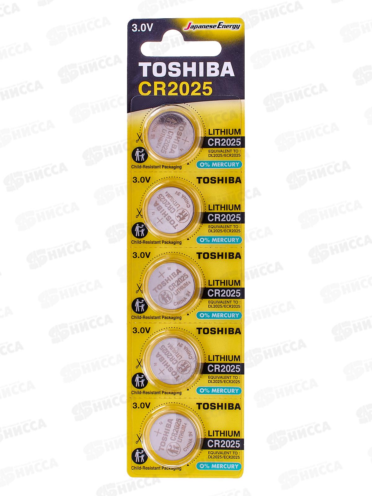 Батарейки ТОШИБА CR2025 *5/100