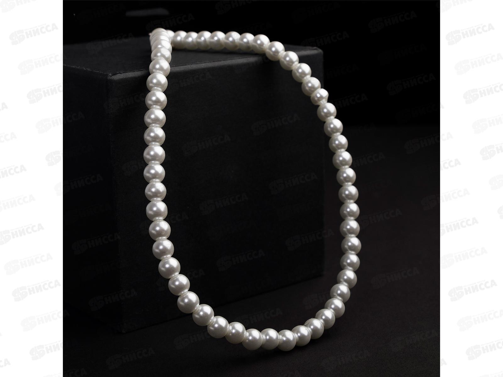 Бусы &quotНевеста&quot жемчуг белый 40см 4731656