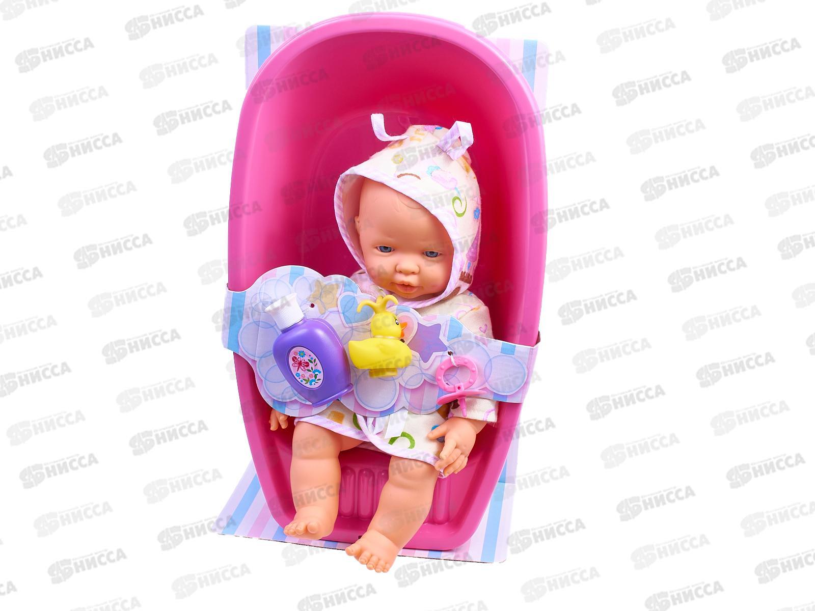 Пупс &quotВесёлый&quot 35см с соской + ванночка, 78575 в коробке *4