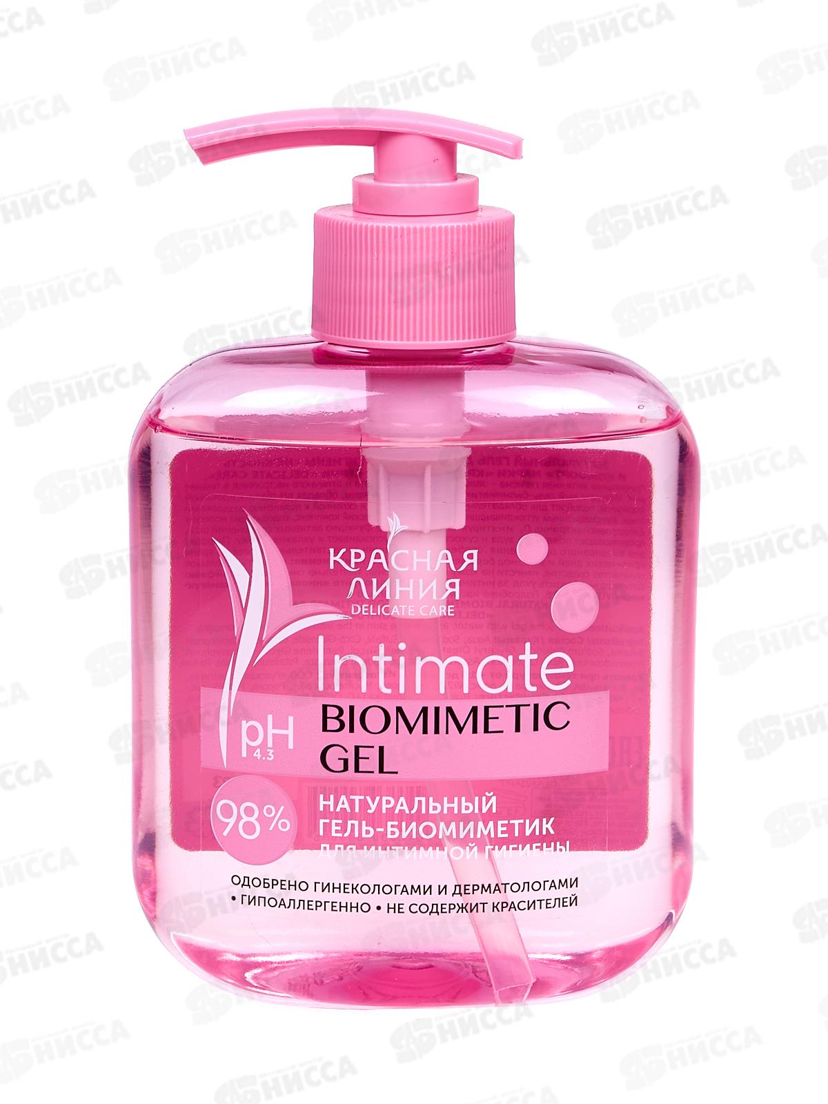 КРАСНАЯ ЛИНИЯ Гель для интимной гигиены Нежность и комфорт 300мл *12
