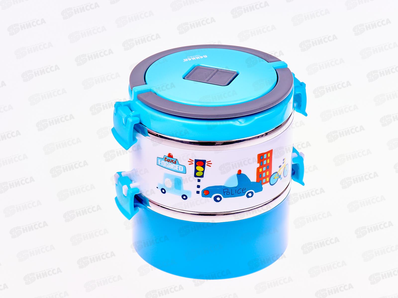 Термоконтейнер ВК-4378