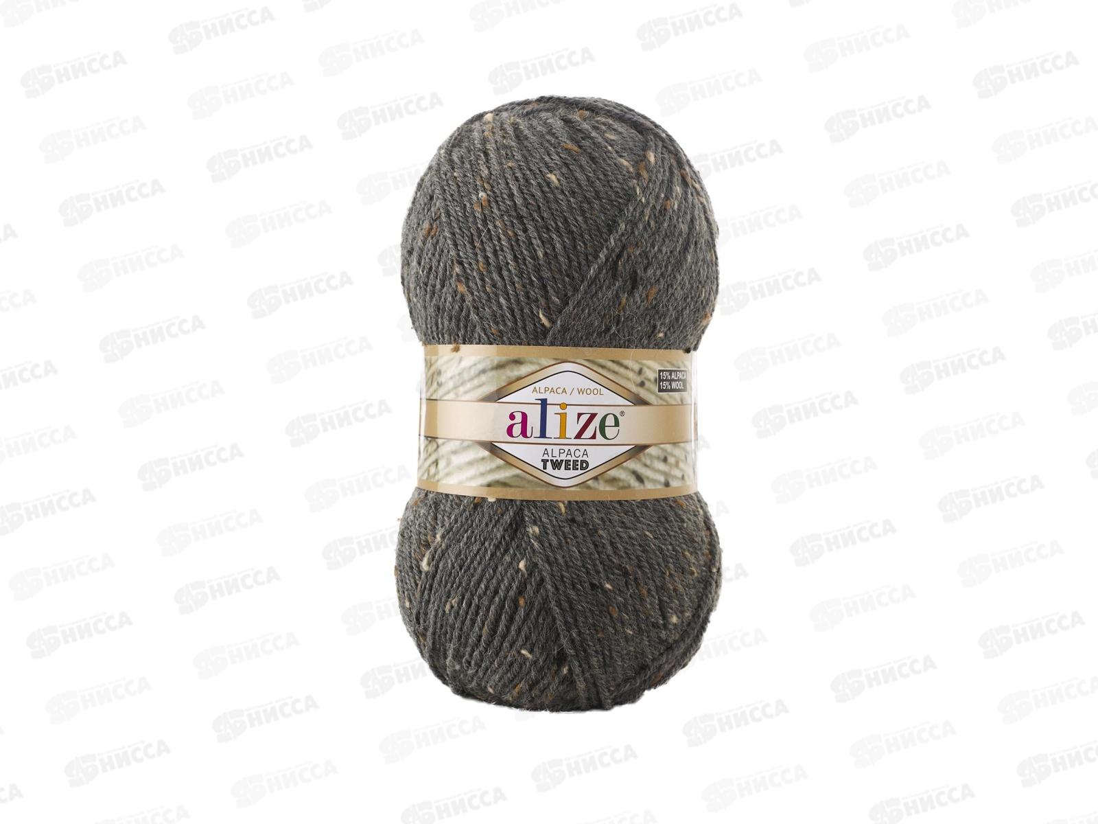 Пряжа Ализе Alpaca tweed 65акрил+15альпака+5вискоза 100г 250м 196 Серый