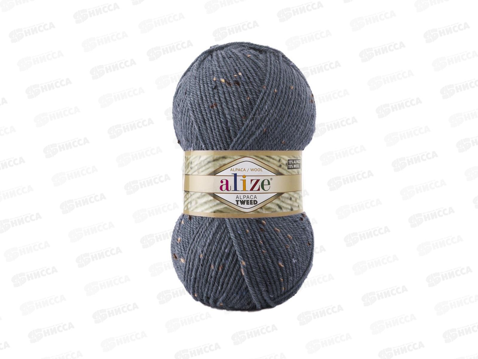 Пряжа Ализе Alpaca tweed 65акрил+15альпака+5вискоза 100г 250м 203 Джинс