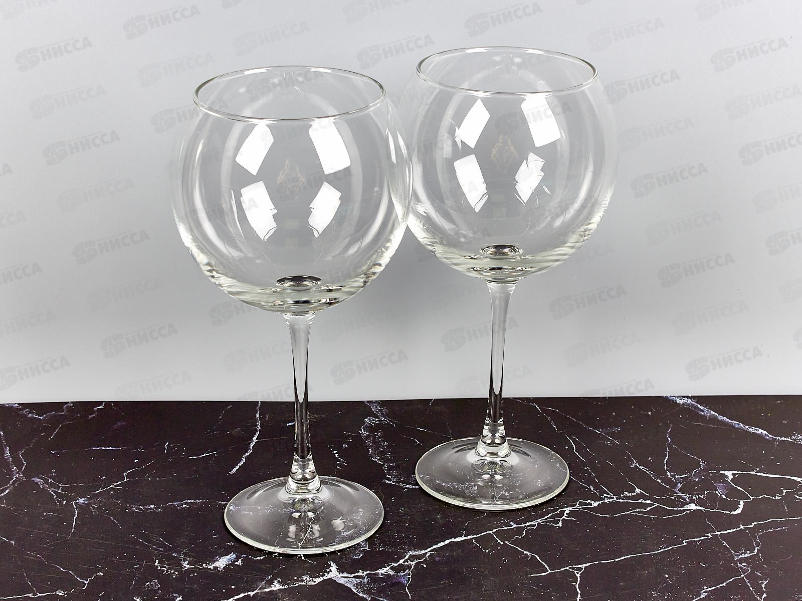 Набор бокалов для вина Магнум Баллон 650мл 2шт P5515