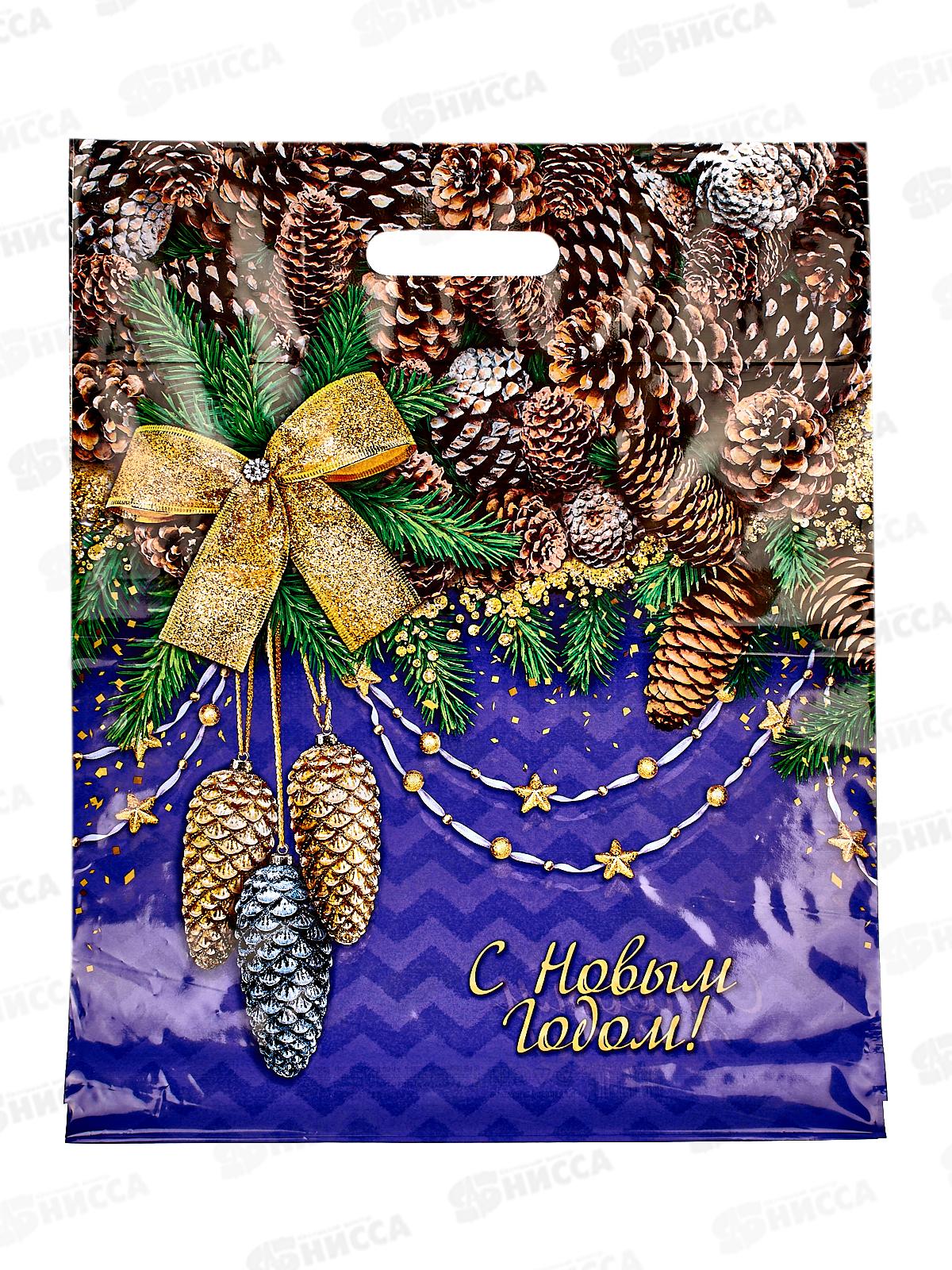 Пакет пробивной НГ 38*47  Блестящие шишки *50/1000