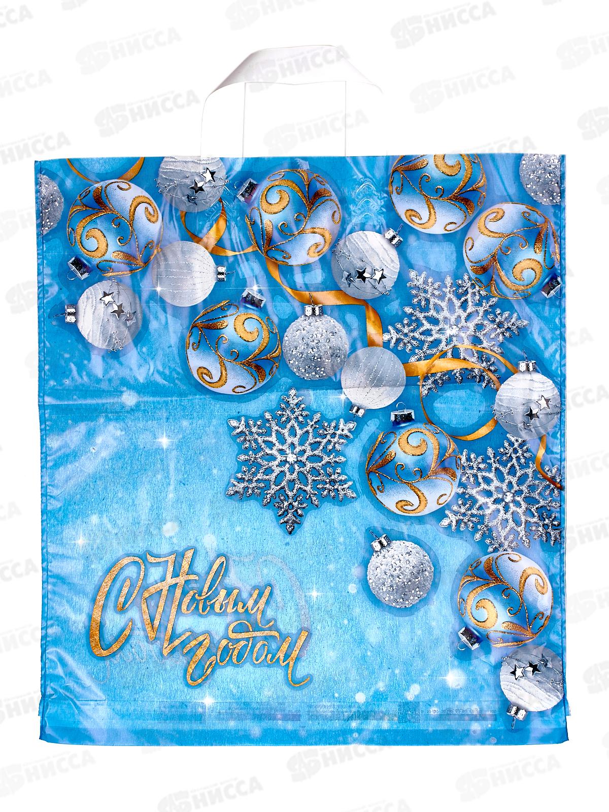 Пакет сумка  НГ 38*42 Заполярье *25/500