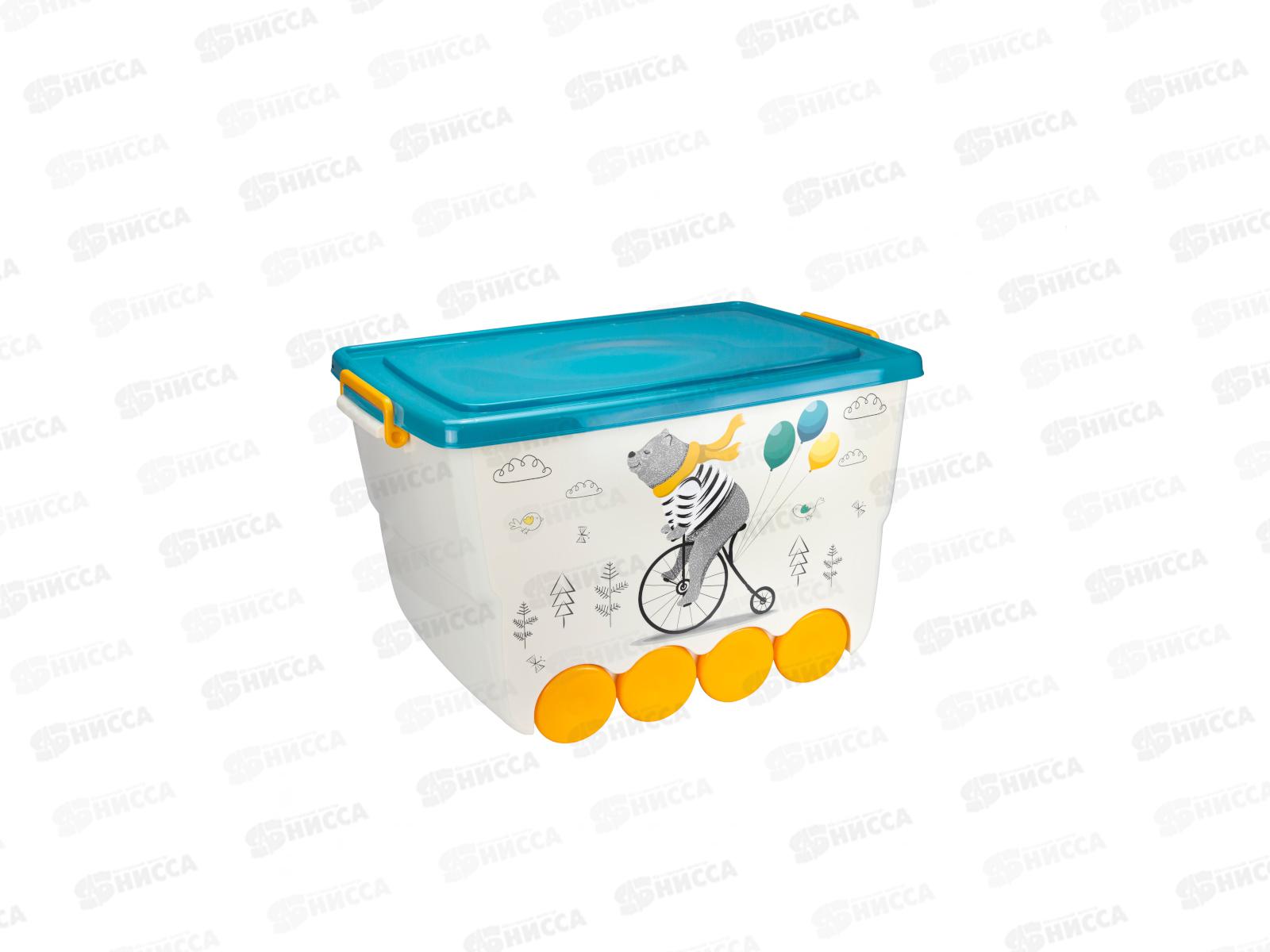 Ящик для игрушек ОКТО 50л медведь М2551 *3