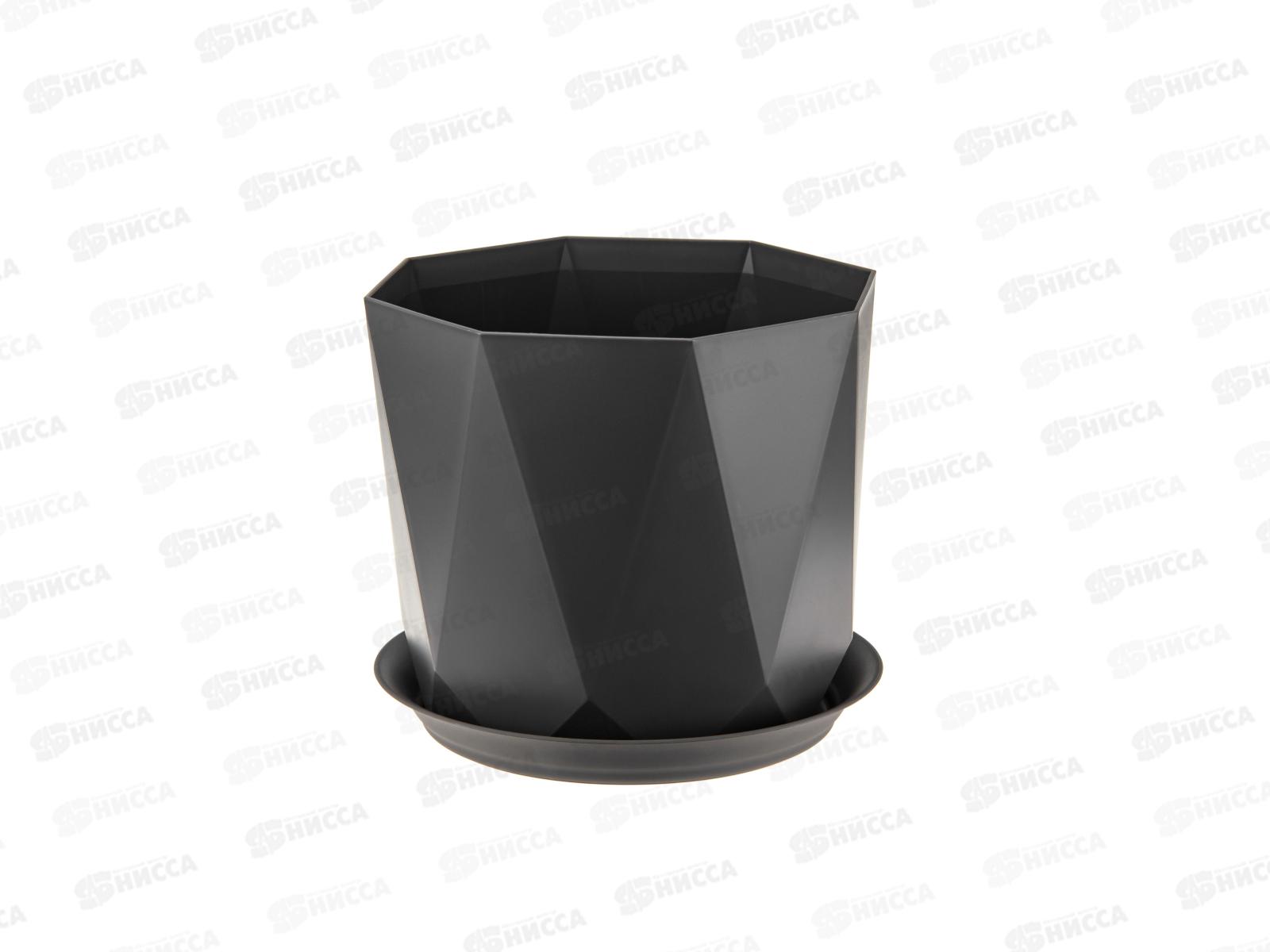 Кашпо  ПРИЗМА D220мм 4,7л с поддоном Графитовый М3139 *8