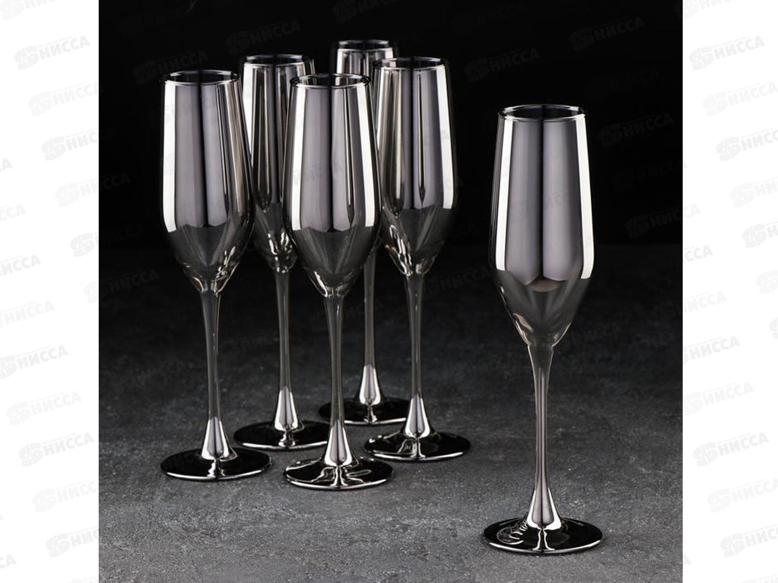 Набор бокалов для шампанского Селест 6шт 160мл Сияющий графит P1564