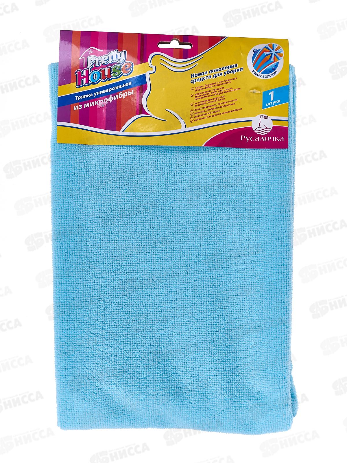PRETTY HOUSE Тряпка для пола из микрофибры 80*100см *50