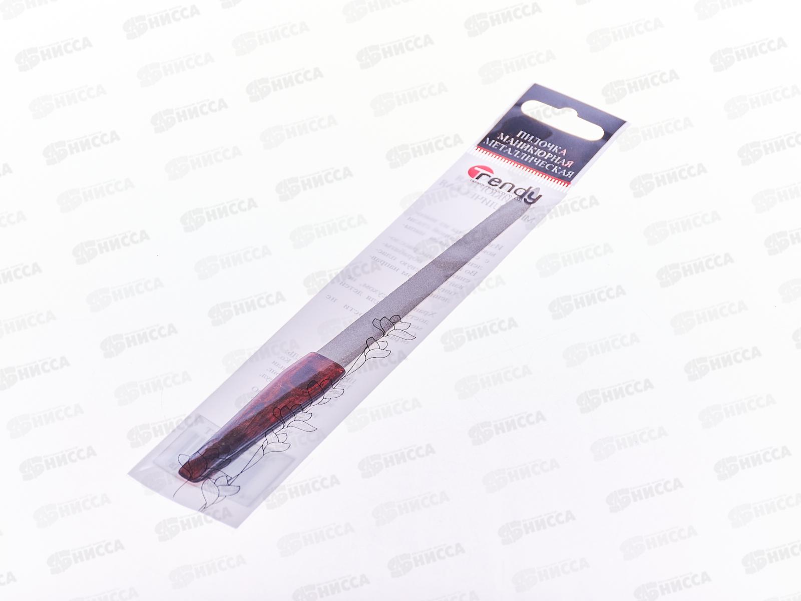 Trendy Пилочка металлическая SN-4