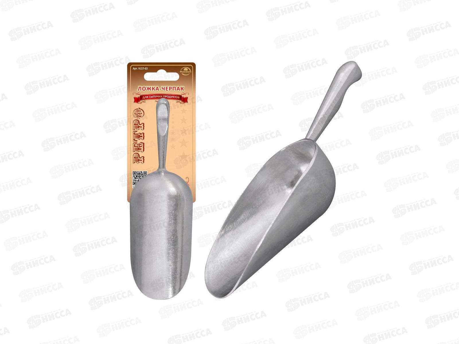 Ложка-черпак для сыпучих продуктов 18,5см VL57-63