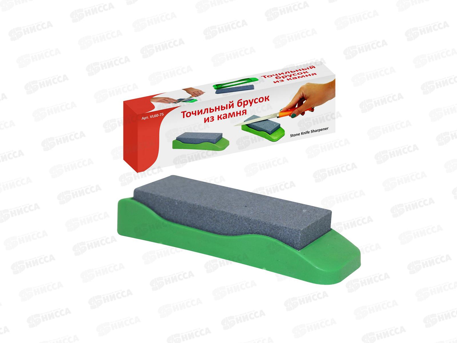 Брусок точильный , VL60-75