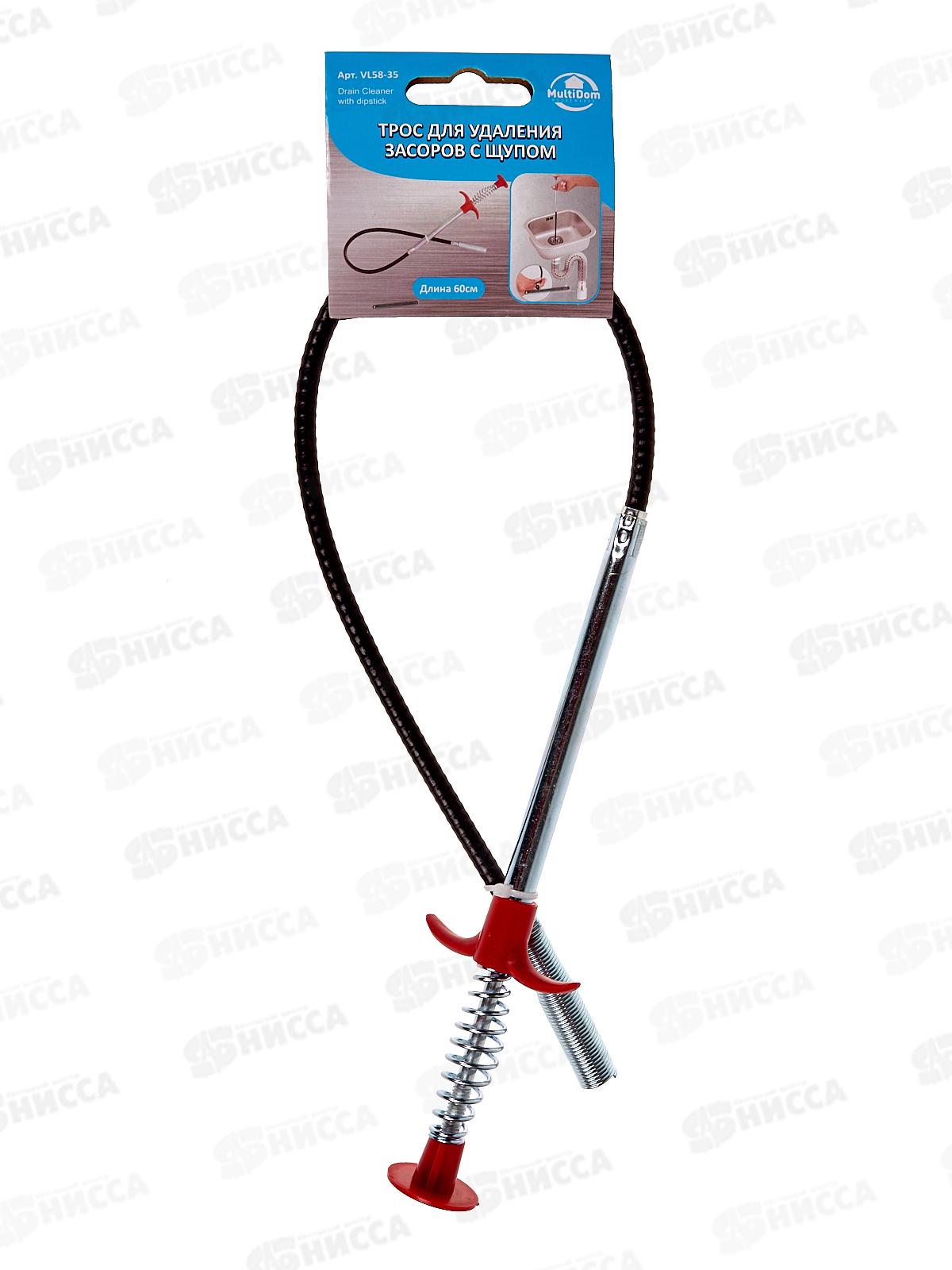 Трос для удаления засоров с щупом VL58-35