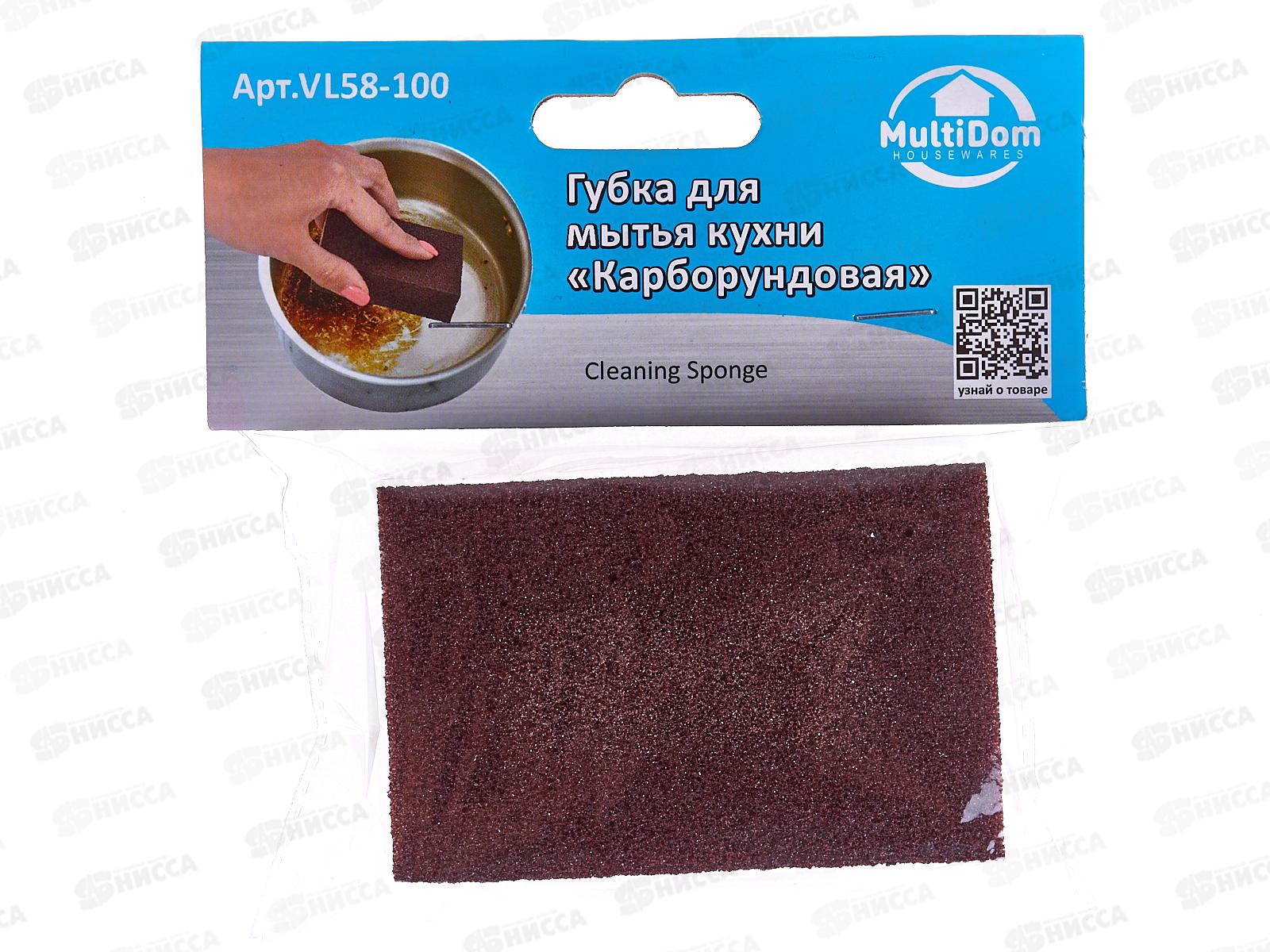 Губка для мытья кухни Карборундовая VL58-100 *30