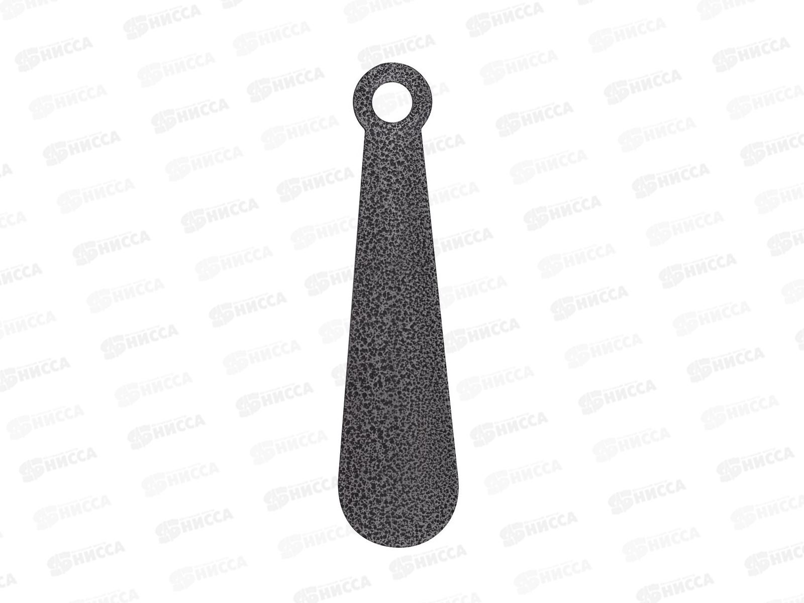 Рожок для обуви миди  VL56-52