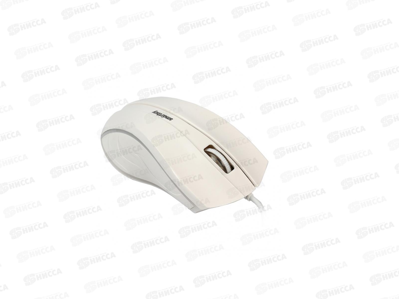 Мышь SmartBuy 338 ONE белая, SBM-338-W *40