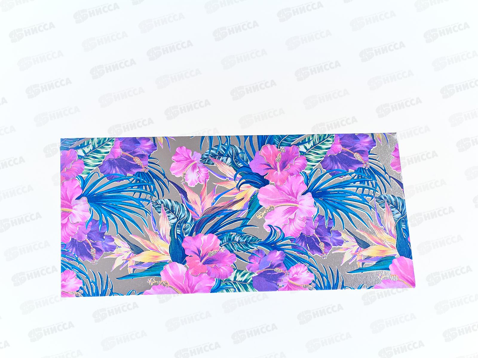 Конверт для денег МП Без надписи, 076.433 *10