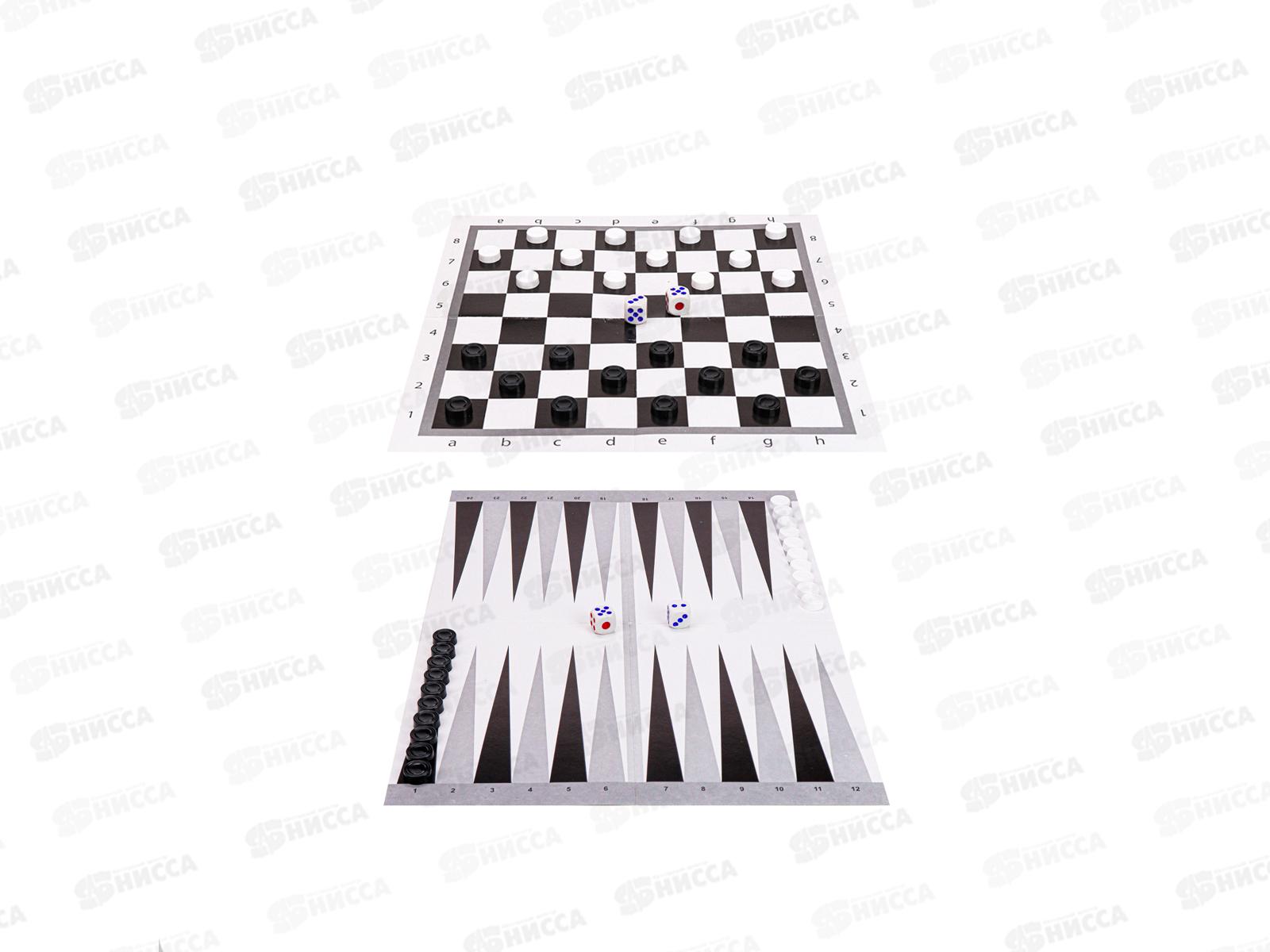 Нарды и шашки в пакете+2поля 28,5х28,5см, ИН-0162 *25