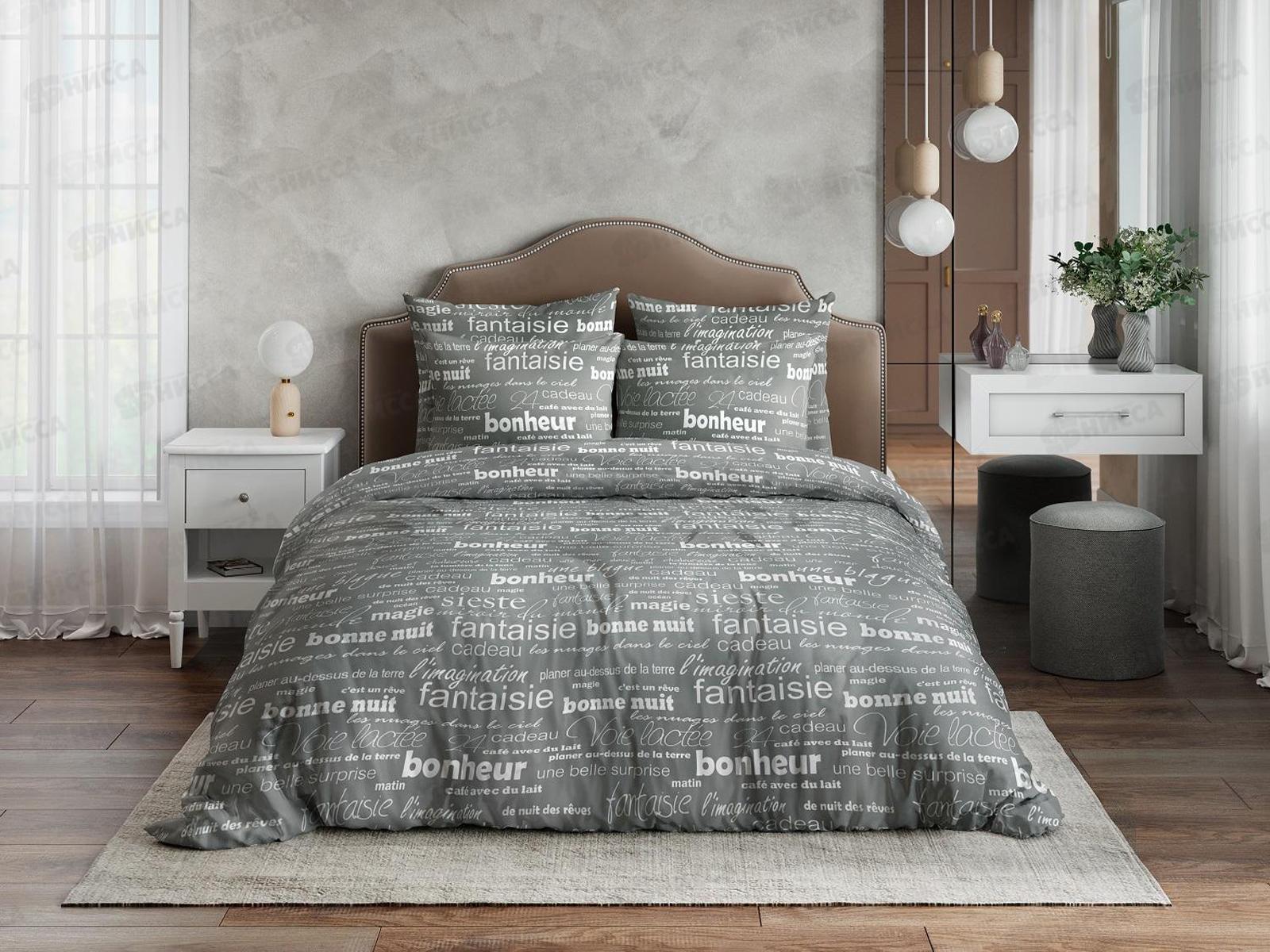 Пододеяльник 2,0 спальный НН Бязь Письма 7420-1 215*175