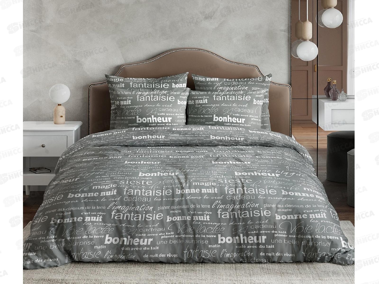 Комплект постельного белья 1,5 спальный Бязь 120гр НН Письмо