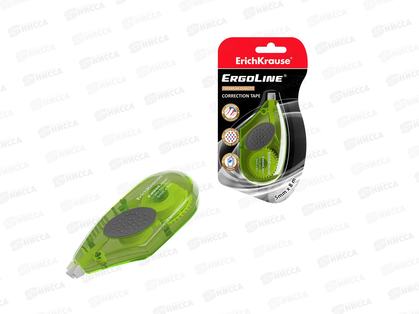 Корректирующая лента EK53199  5мм*8м ErgoLine с резиновой вставкой *1/24