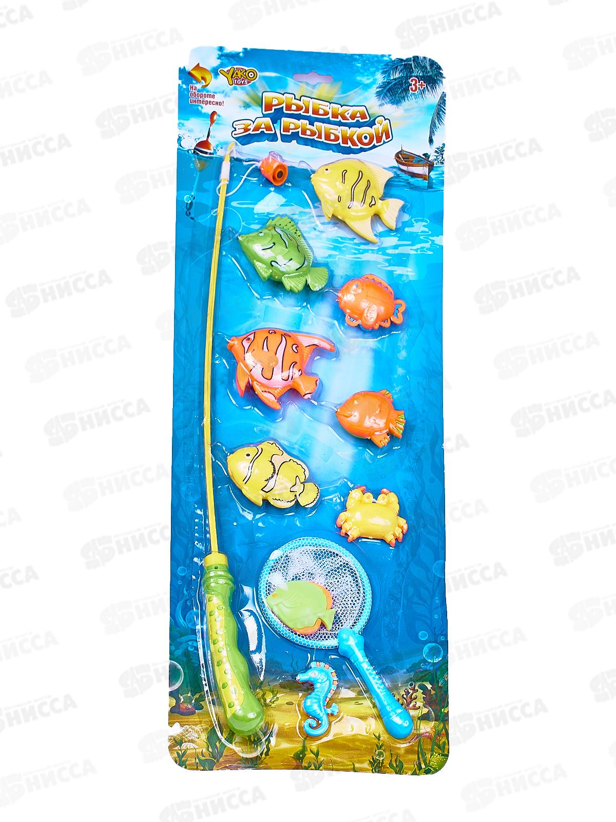 Рыбалка &quotРыбка за рыбкой-2&quot 9 рыбок, 1 удочка, 1 сачок, М1249 блист. *64