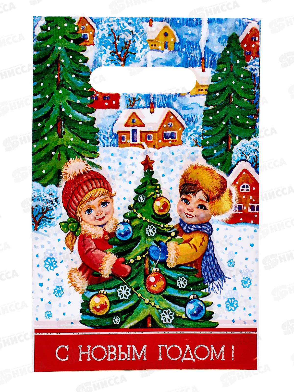 Пакет пробивной НГ 20*30 Зимние забавы *100/2000 МЕЛКИЙ