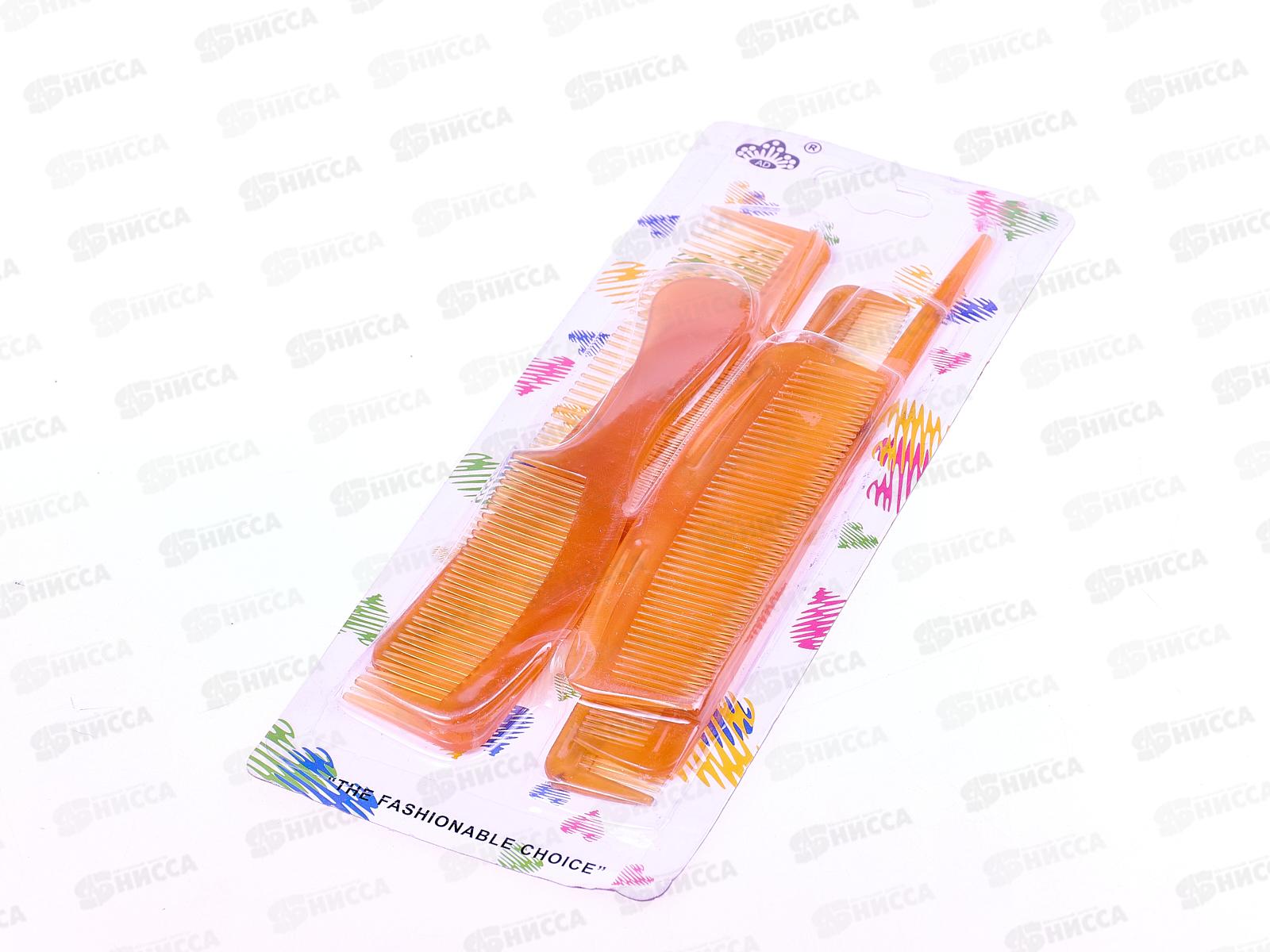 Набор расчесок 6шт KFC600,пластмассовый (024855) *1 Ж