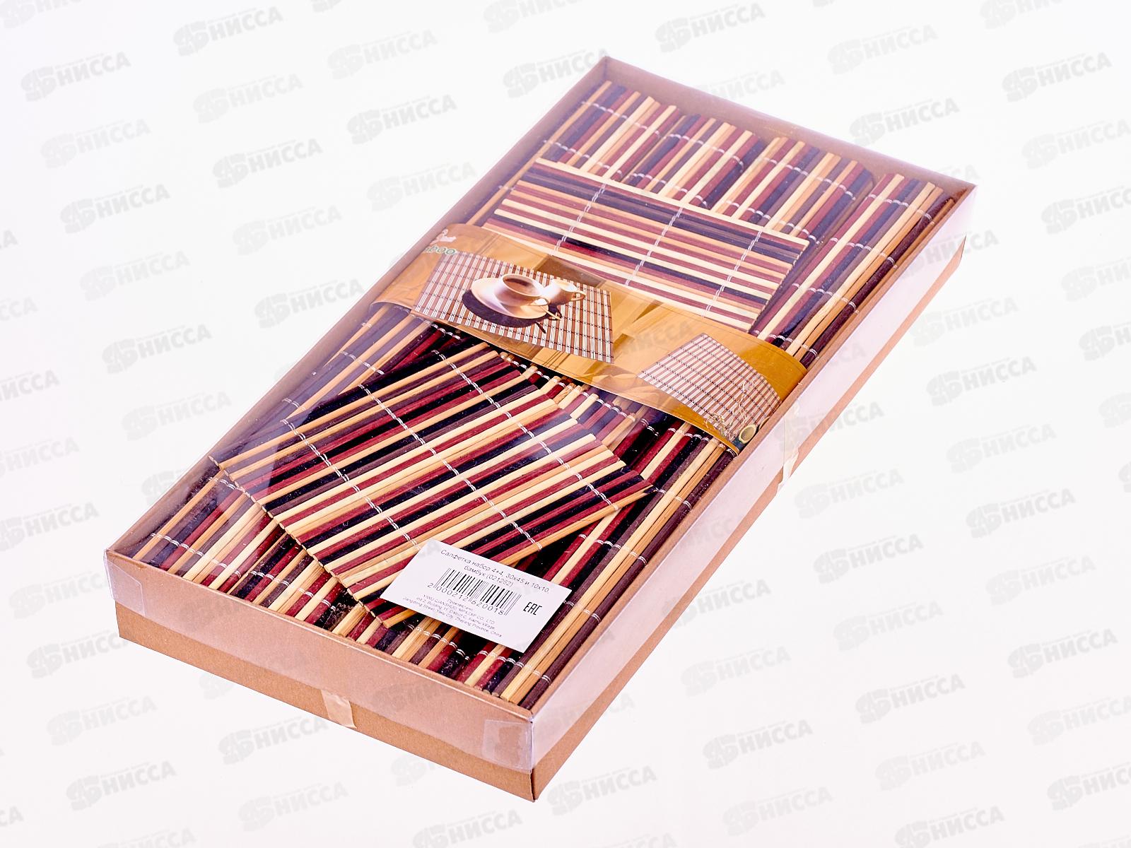 Набор салфеток 8шт бамбук,4шт-30*45см,4шт-10*10см (021262)  Ж