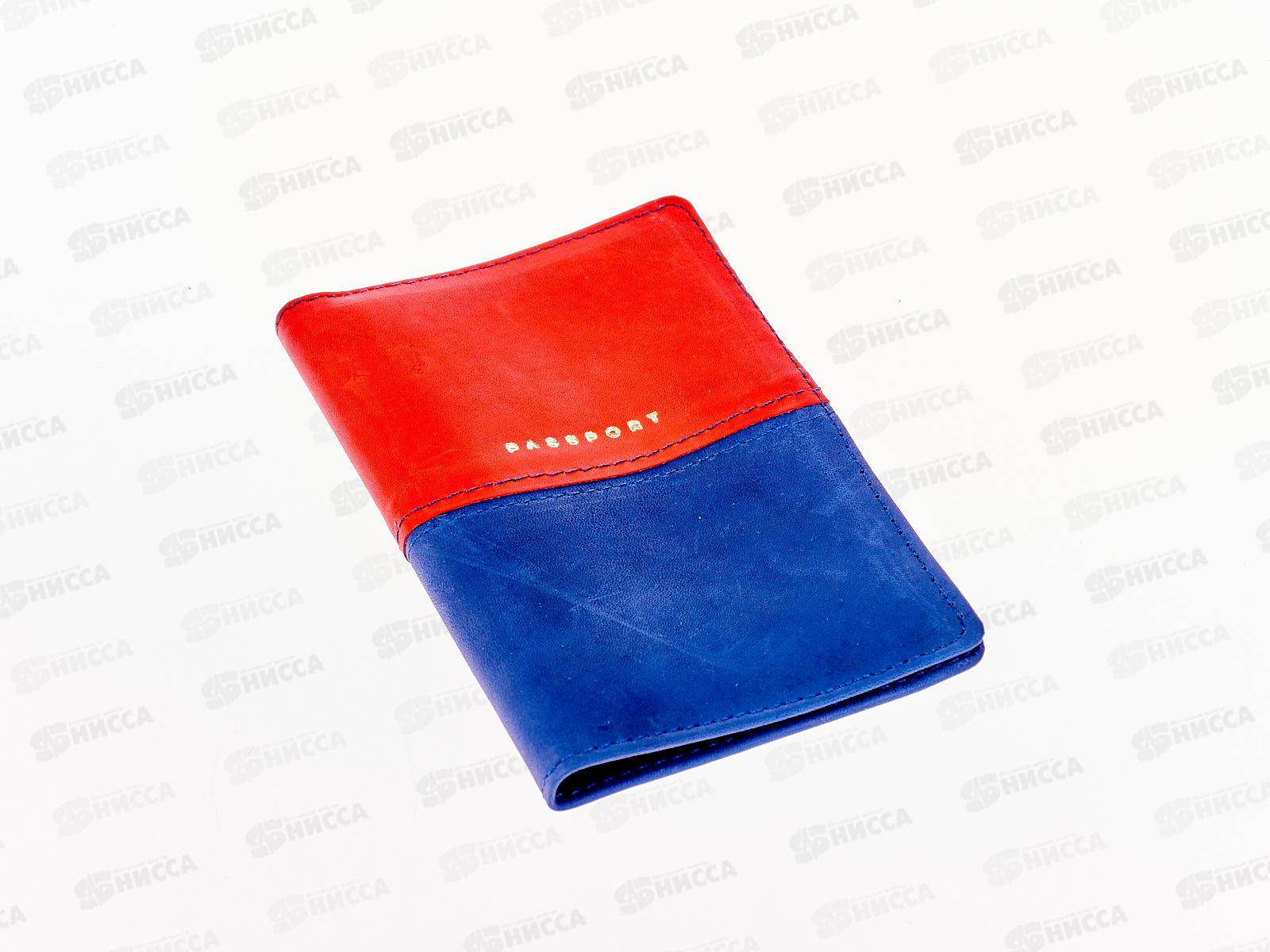 Обложка для паспорта OfficeSpace Duo красно+синяя 311099 *10