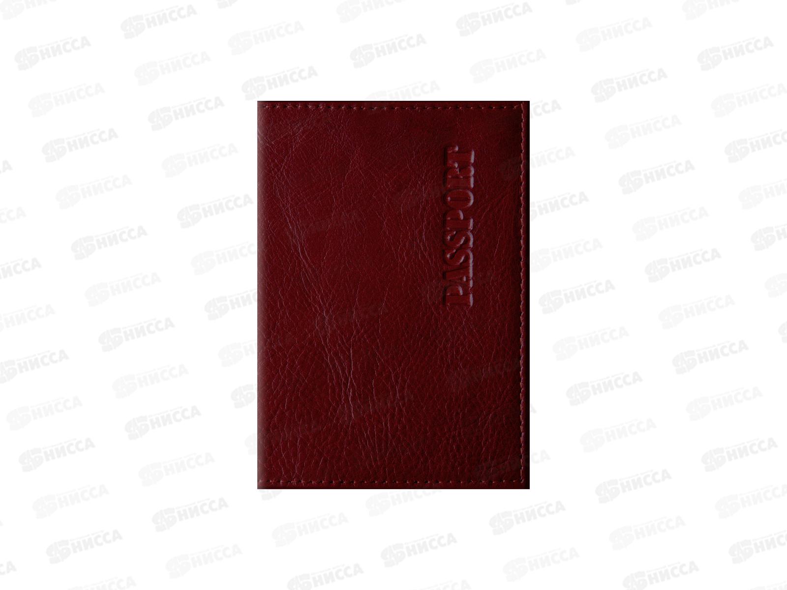 Обложка для паспорта OfficeSpace Элегант кожа гранат, 254222*10