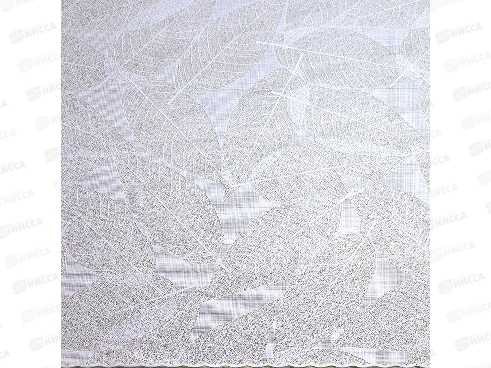 Клеенка Grace Лейс ажурная 1,37х20м GLA-0556U 83122 листья
