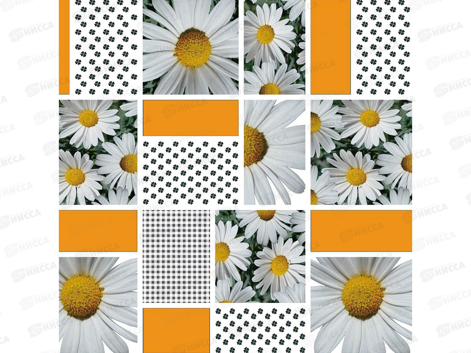 Клеенка Grace нетканная 1,37х20м D81266 82404 ромашки